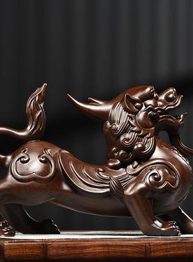 木雕摆件貔貅实木头雕刻皮丘家居客厅装饰办公司店铺乔迁开业礼品