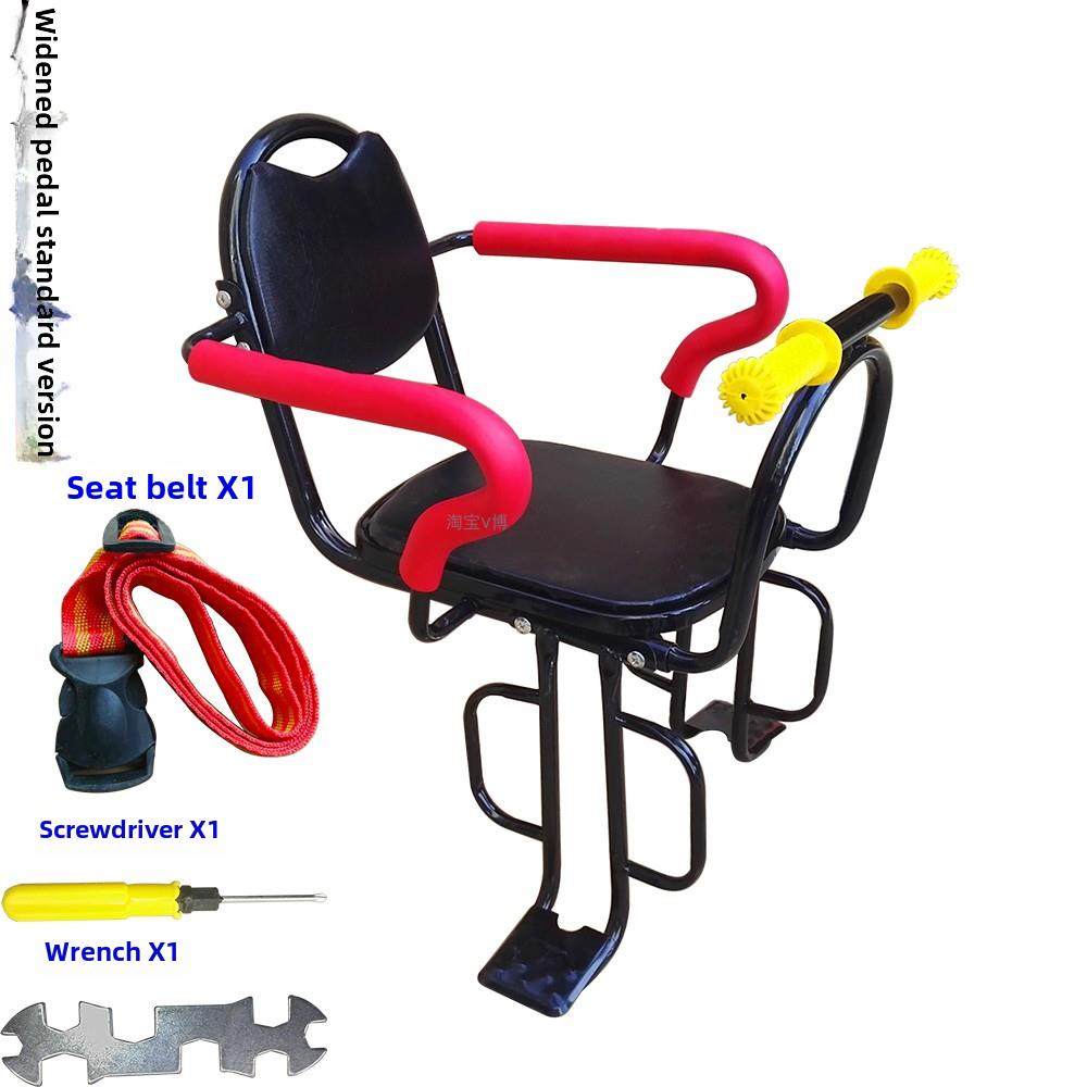 加厚和大胆的自行车后儿童座椅自行车电动汽车座椅婴儿儿童安全座,淘宝优惠券,粉丝福利购,淘宝优惠卷