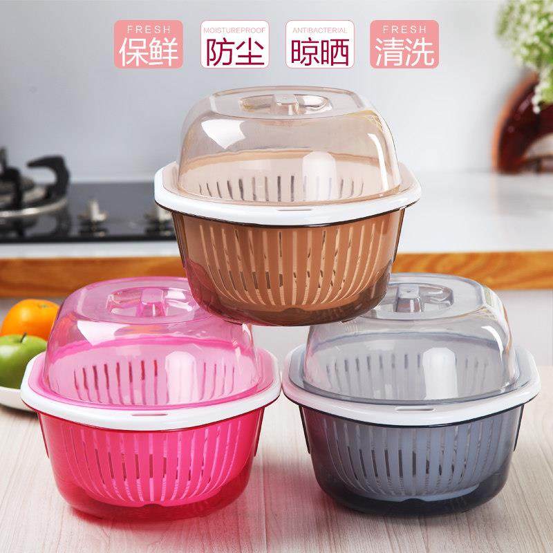 带盖果蔬筛子 双层塑料保洁篮洗菜盆 婴儿奶瓶收纳盒 餐具沥水篮,淘宝优惠券,粉丝福利购,淘宝优惠卷