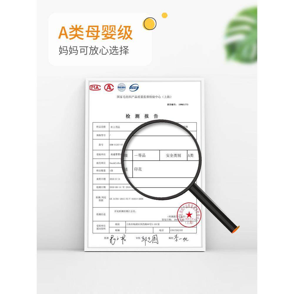 60缎面儿童被套单张纯棉1.35m幼儿园宝宝120X150被套定制,淘宝优惠券,粉丝福利购,淘宝优惠卷