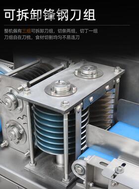 品硕鲜肉切丁机小酥肉鸡柳切条机分条机多功能商用开片机切丝机