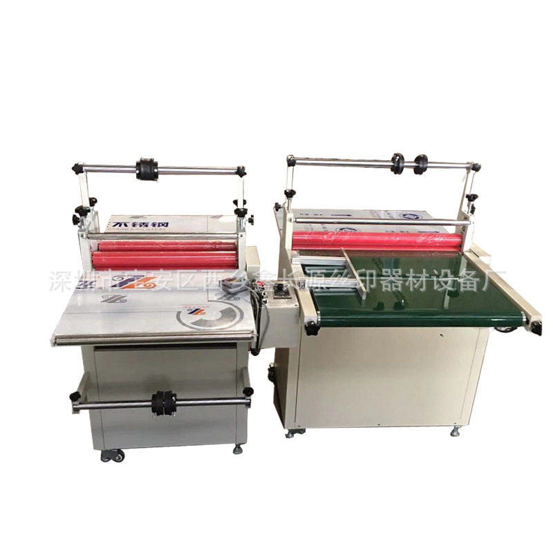 自动覆膜机 钢化玻璃贴膜机 平面压膜过膜机 手动冷裱机,淘宝优惠券,粉丝福利购,淘宝优惠卷