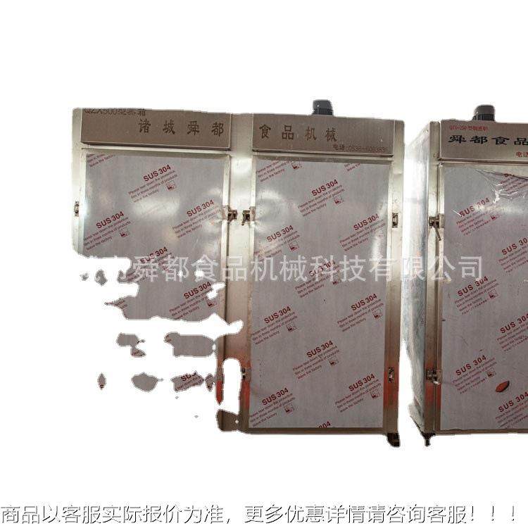 X-10001000型火腿烟熏炉，大型烟炉熏 腊肉腊肠红肠火炉肠烟熏厂,淘宝优惠券,粉丝福利购,淘宝优惠卷