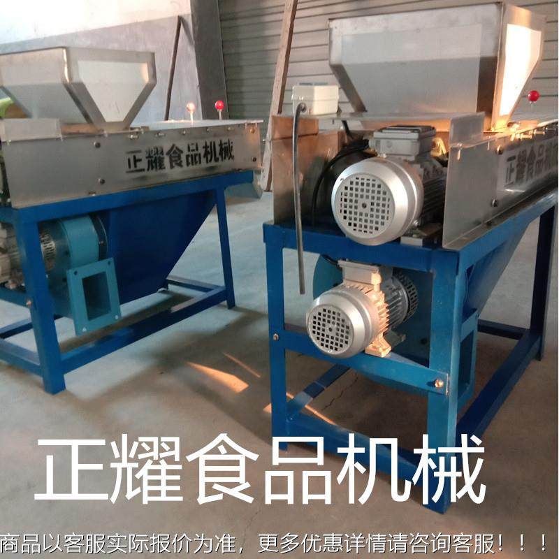 用 花生米去红衣皮设备 花生米红皮衣商去皮设备 花生米IDY去机,淘宝优惠券,粉丝福利购,淘宝优惠卷