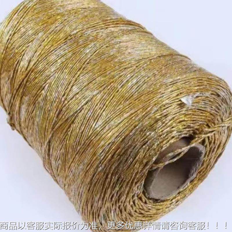 立式线倒线收卷倒打龙机复卷机设轴备塑料绳尼绳自动电动打轴机厂,淘宝优惠券,粉丝福利购,淘宝优惠卷