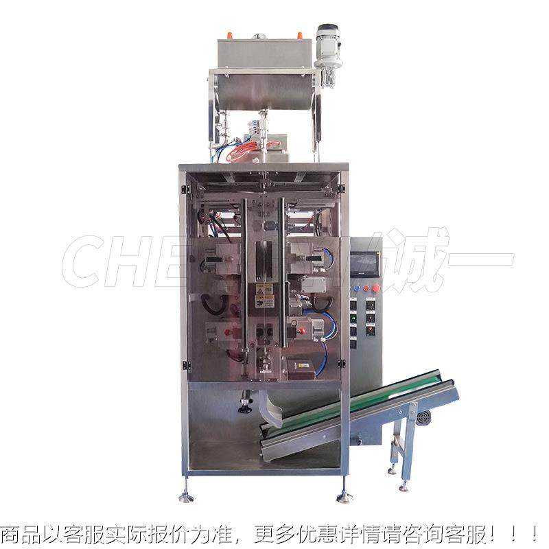 高速小袋番茄酱边封包装机全自动调味料酱四多醋377汁列液体油包,淘宝优惠券,粉丝福利购,淘宝优惠卷