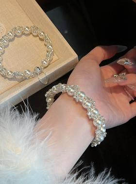 「晚宴时刻」施家珍珠手链轻奢不规则精致小众镶钻手饰百搭奢华女