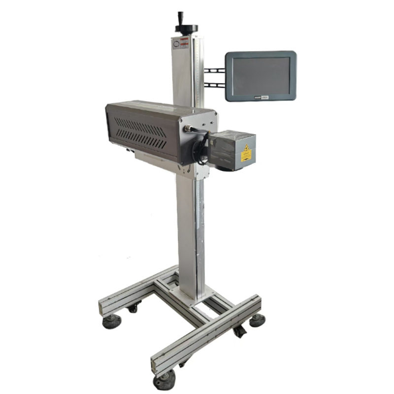 东晖激光喷码机自动CO2无耗材纸盒激光打标40瓦大功率激光打码机,淘宝优惠券,粉丝福利购,淘宝优惠卷