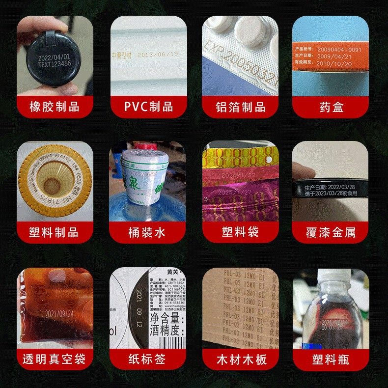 东晖激光喷码机自动CO2无耗材纸盒激光打标40瓦大功率激光打码机,淘宝优惠券,粉丝福利购,淘宝优惠卷