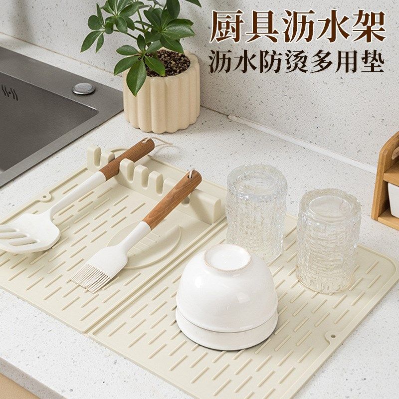 厨房台面垫锅铲碗盘沥水垫杯子灶台厨具沥水硅胶防烫控水垫耐高温,淘宝优惠券,粉丝福利购,淘宝优惠卷