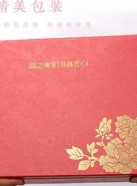 琉璃喜结良缘公仔摆件送闺蜜结婚礼物琉璃工艺结婚创意婚庆礼品