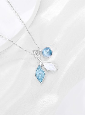 叶子项链女纯银轻奢小众设计感星空锁骨链2021年秋季新款生日礼物