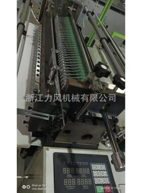3 一年门三 包SF-H600- 免费上指导1587575725