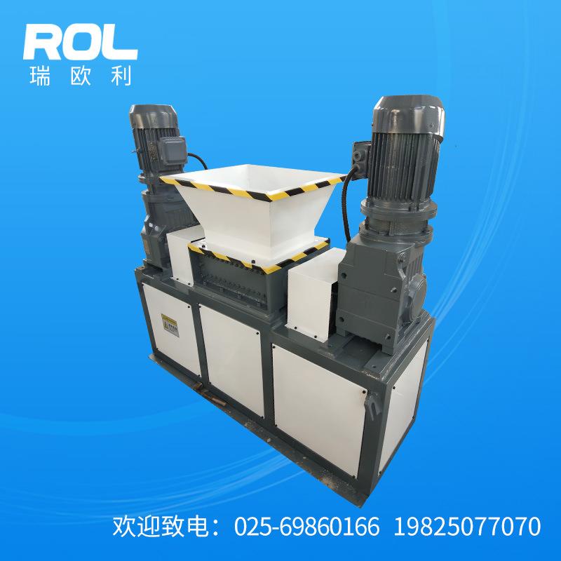 Scrap aluminum small silent universal shredder crystal agglomeration crusher metal ceramic waste roller shredding chassis