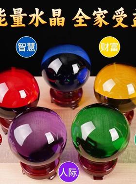 黄色水晶球玄关摆件小号乔迁玻璃球大号办公室桌面15厘米开业厨房