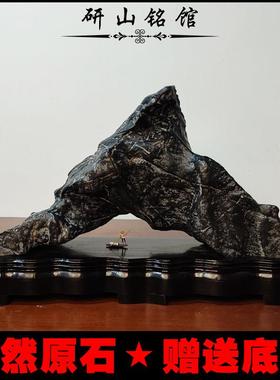 灵璧石大摆件天然原石泰山石太湖石奇石客厅玄关办公室桌面石头