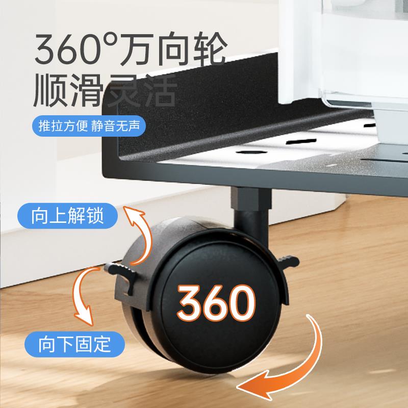 Computer host bracket chassis bracket host mobile bracket computer host base desktop chassis base bracket