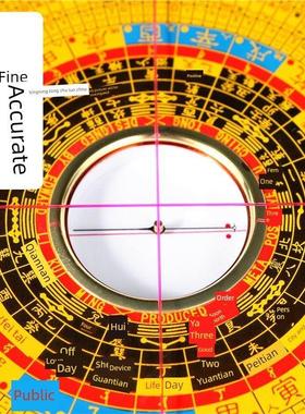 台湾面板东鼎指南针国产标定高精度专业纯铜精密三合一强磁天池