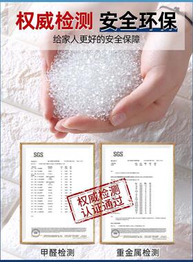 遮挡板假墙壁纸加厚自粘超厚假瓷砖贴纸墙隔断板立体壁贴泡沫砖防