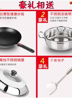 好日子电磁炉家用凹面爆炒3500W凹凸电池炉灶猛火大功率凹型