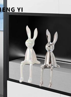 诚艺现代轻奢坐姿长耳朵兔子摆件家居玄关柜客厅桌面办公室装饰品