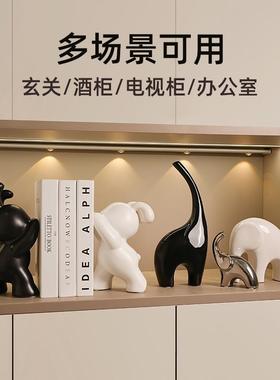 大象摆饰轻奢高档家居电视柜酒柜餐柜装饰品客厅现代玄关高级感