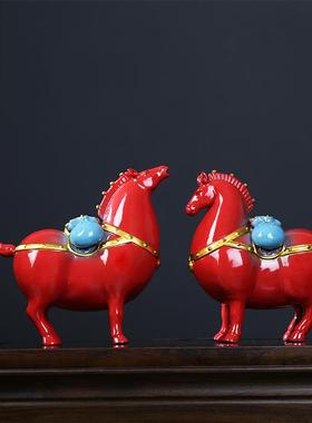 创意陶瓷唐马摆件红色马招财中式客厅桌面家居办公室装饰工艺礼品