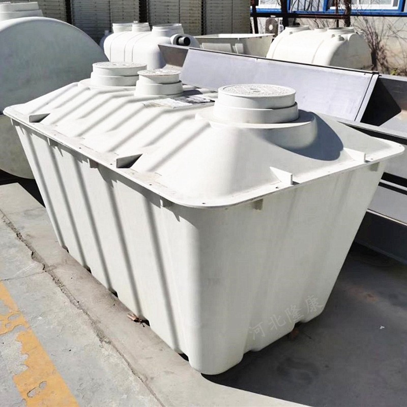 农村生活污水处理设备 小型一体化污水处理化粪池模压化粪池 - 图2