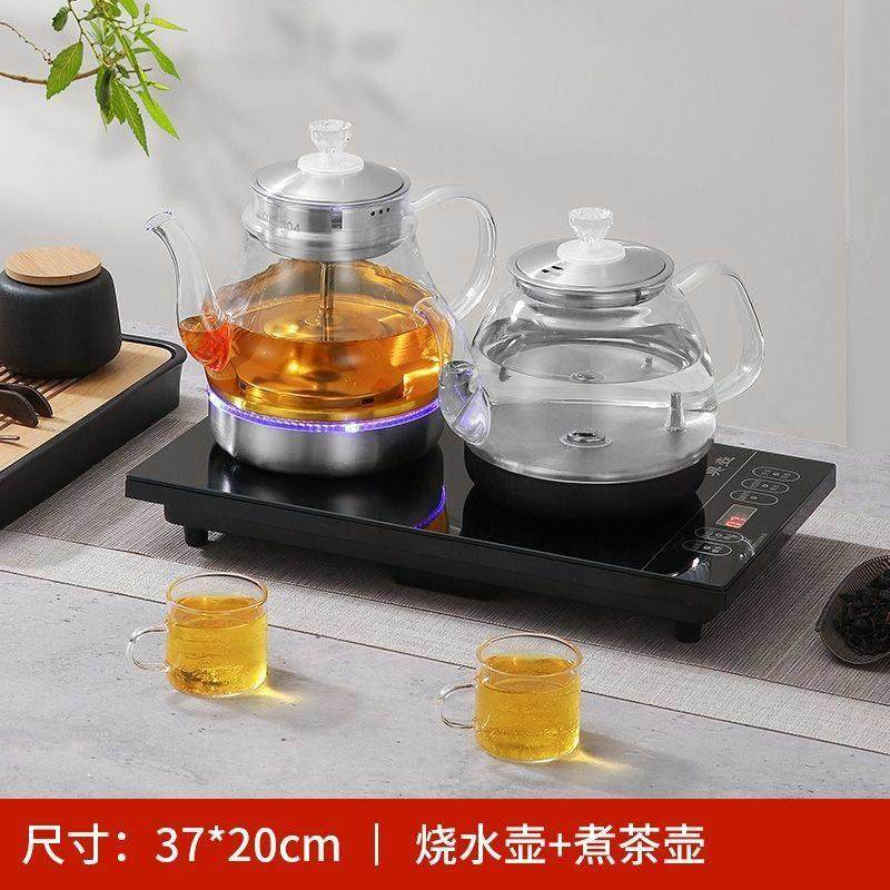 自动上水茶具小三环玻璃煮茶水壶家用蒸茶养生配件茶炉单壶消毒锅,淘宝优惠券,粉丝福利购,淘宝优惠卷