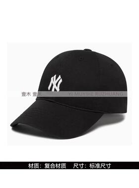 现代样板间儿童房男孩房潮玩篮球软装饰品书柜滑板马克钟艺术摆件