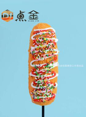 模拟韩国热狗棒模型食物热狗奶酪棒模型大奶酪棒刷食物模型定制