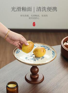 创意覆古摆件中国风乔迁礼高脚果盘家用陶瓷水果盘客厅茶点盘托盘