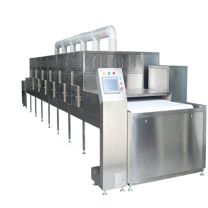 微波纸品烘干设备节能节时保温材料制造机镧泰化学材料干燥机,淘宝优惠券,粉丝福利购,淘宝优惠卷