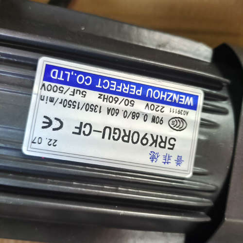 5RK90RGU-CF 90W调速马达 实物拍摄 买来没议价 - 图0