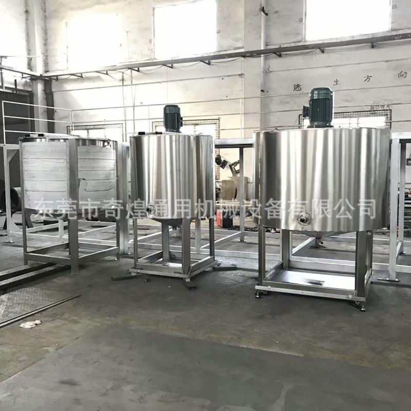 苏州润滑油搅拌罐带平台胶水液体加热搅拌锅炉耐酸碱液体搅拌 - 图1