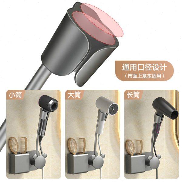 免打孔吹风机置物架壁挂式免手持旋转懒人风筒支架子解放双手神器,淘宝优惠券,粉丝福利购,淘宝优惠卷
