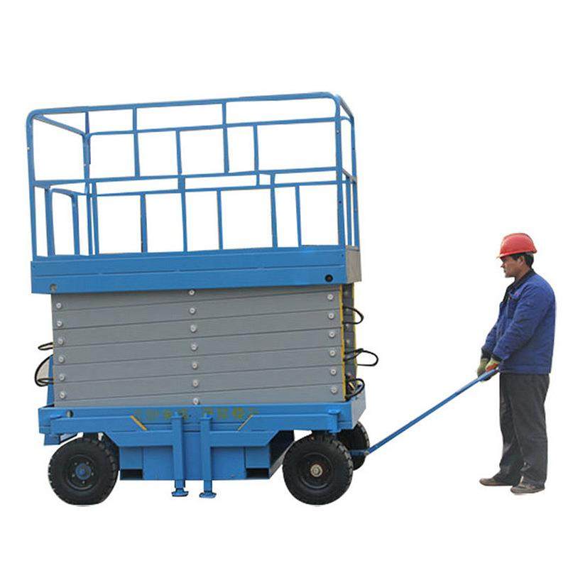 移动升降机移动液压升降平台6m8m10m厂家移动升降平台,淘宝优惠券,粉丝福利购,淘宝优惠卷