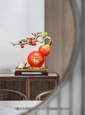 福禄吉祥招财葫芦摆件家居客厅玄关电视柜装饰品搬家礼物乔迁新居