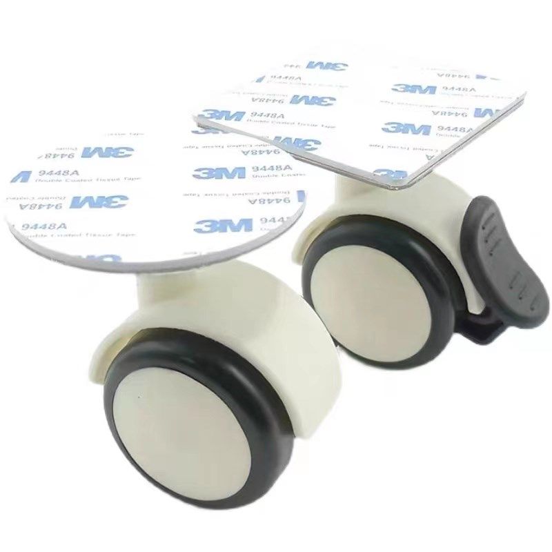 粘贴式万向轮免打孔家用柜子底部脚轮滚珠静音定向轮带轴刹车滑轮,淘宝优惠券,粉丝福利购,淘宝优惠卷