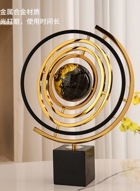 轻奢高档地球仪客厅摆件现代家居金属办公室玄关电视柜工艺装饰品