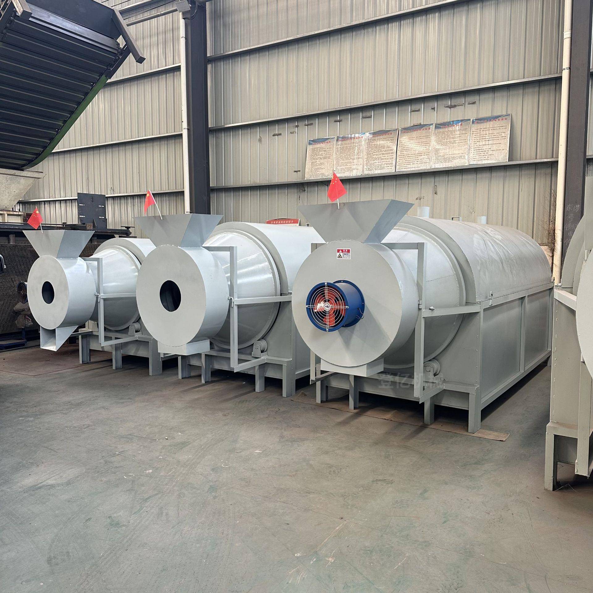 电加热农副产品烘干机全自动果蔬冻干烘干设备豆渣茶叶酒糟干燥机 - 图2