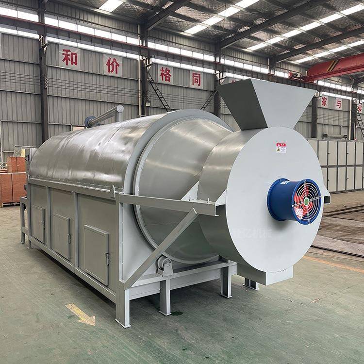 电加热农副产品烘干机全自动果蔬冻干烘干设备豆渣茶叶酒糟干燥机 - 图1