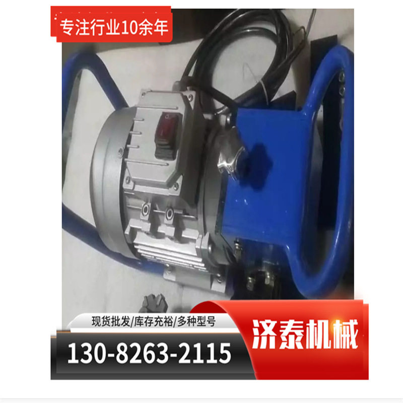 便携式钢板坡口机 发货快 倒角机电动铣边平板坡口机手持式切边机,淘宝优惠券,粉丝福利购,淘宝优惠卷