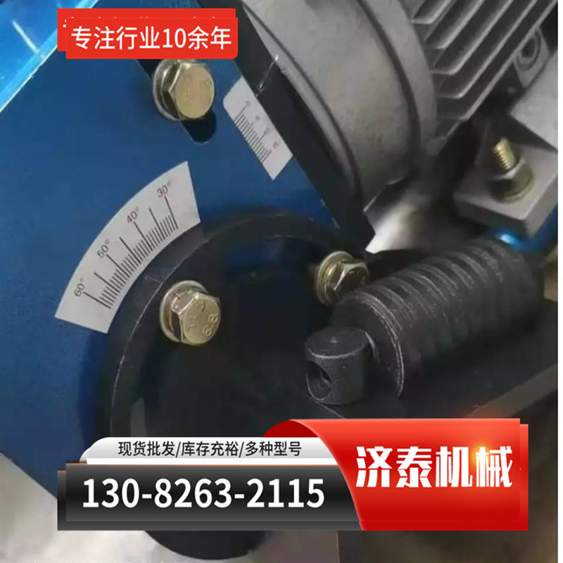 便携式钢板坡口机 发货快 倒角机电动铣边平板坡口机手持式切边机,淘宝优惠券,粉丝福利购,淘宝优惠卷