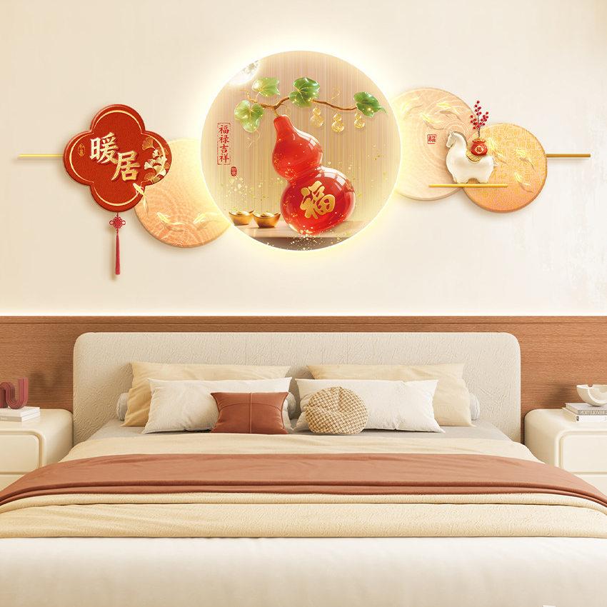 图4