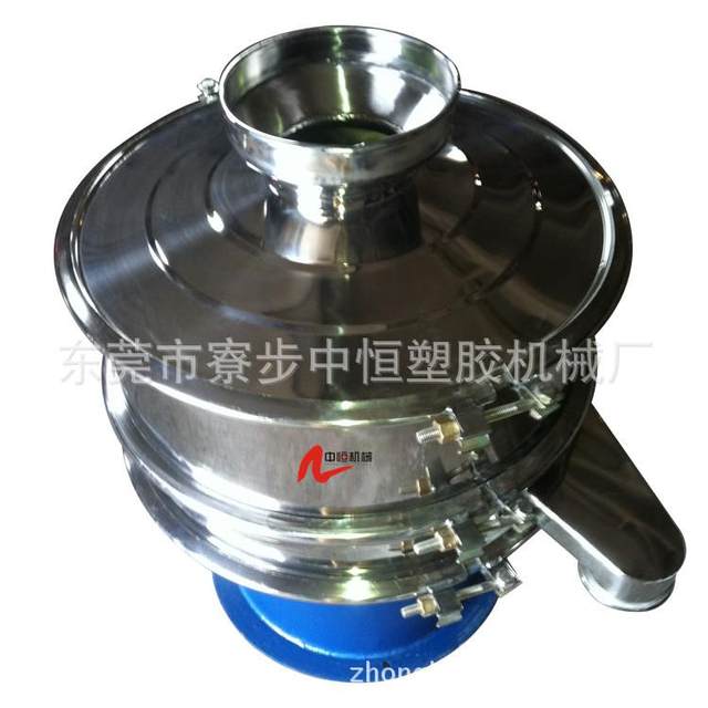 Special raw materials for screening impurities Vibrating screen Powder Vibrating screen Dry powder screen 800 stainless steel vibrating screen