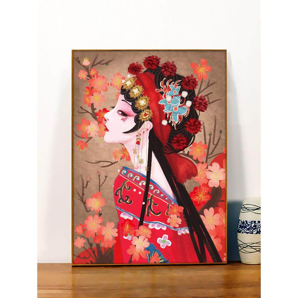 异形钻石十字绣2024新款钻石画京剧花旦少女客厅卧室手工古风美女,淘宝优惠券,粉丝福利购,淘宝优惠卷