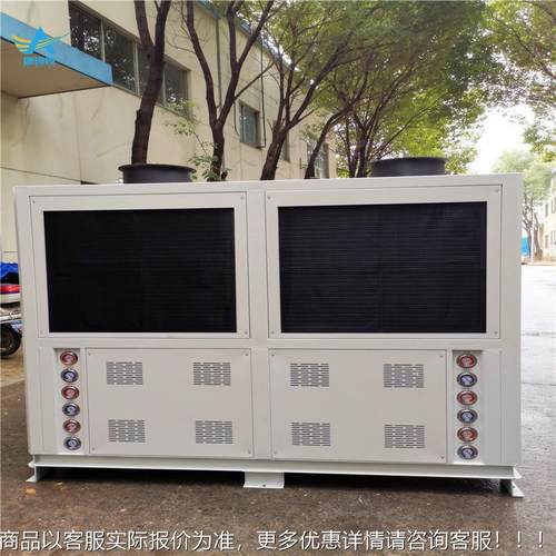 厂家供应风机冷式工冷风机焊接业DLF-50AF用降温冷风机吹膜温冷水 - 图2