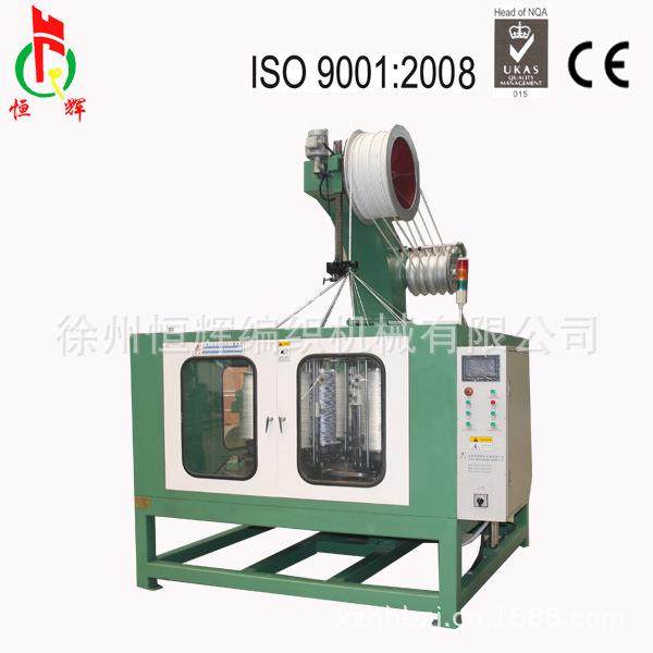 500型大型编织机PLC电脑触摸屏500-12T-1绳缆安全绳编织机,淘宝优惠券,粉丝福利购,淘宝优惠卷