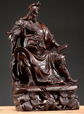木雕关公坐看春秋关羽摆件黑檀木雕刻武财神关帝神像供奉工艺礼品